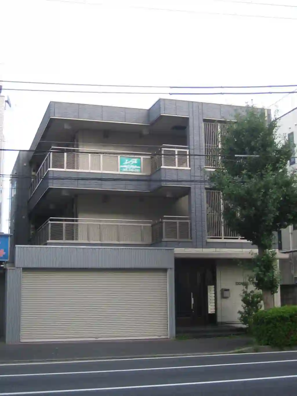 ダウンタウン 外観