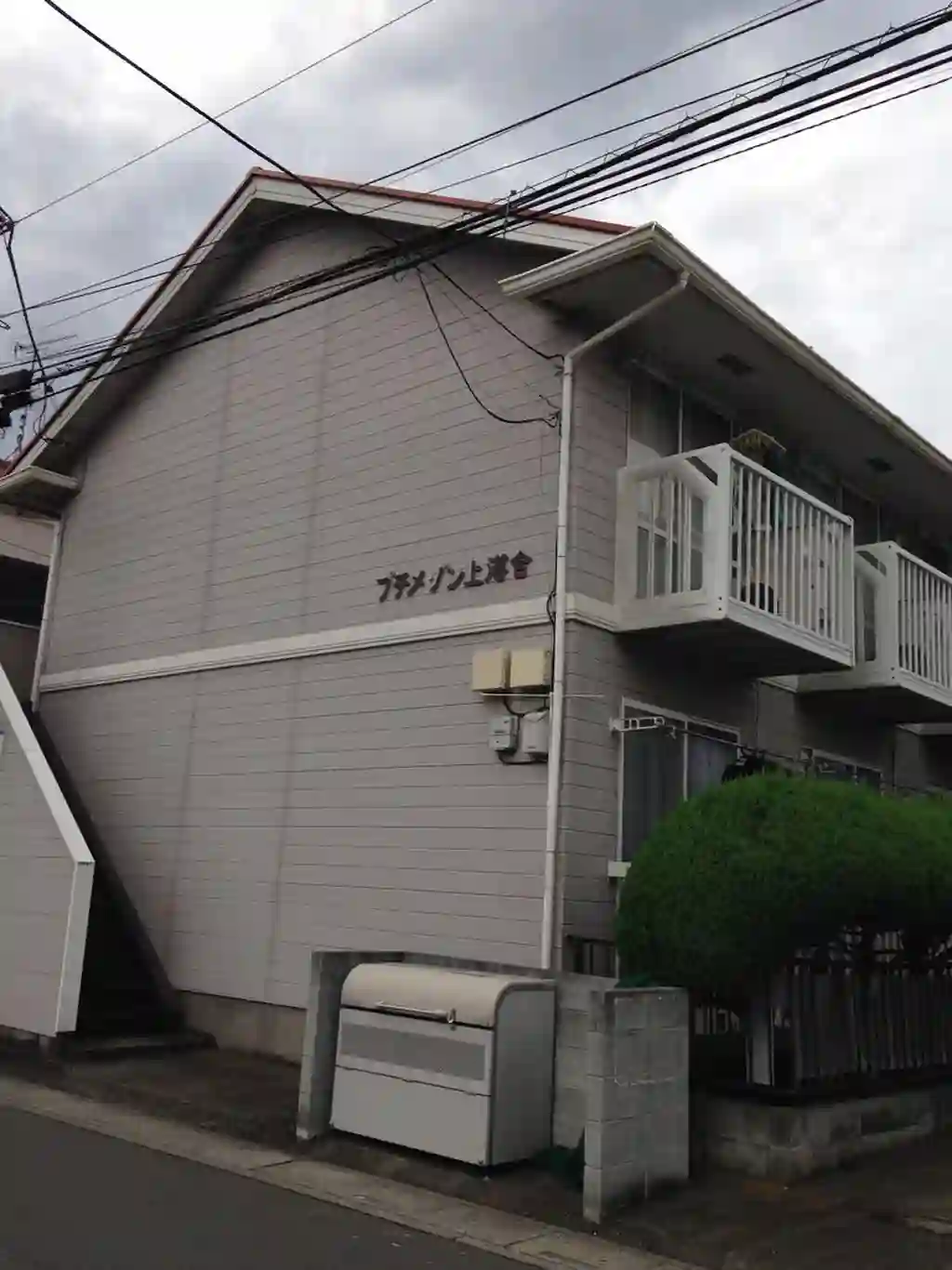 プチメゾン上落合 外観