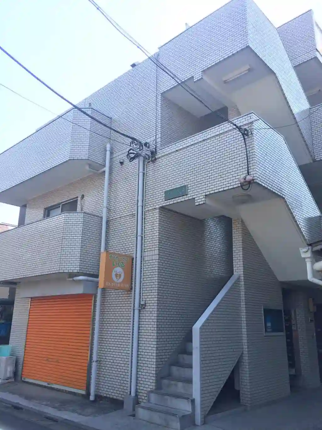 グリーンルーム北糀谷 外観