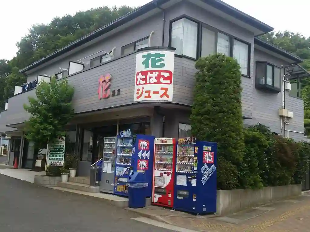 フラワーガーデン 外観