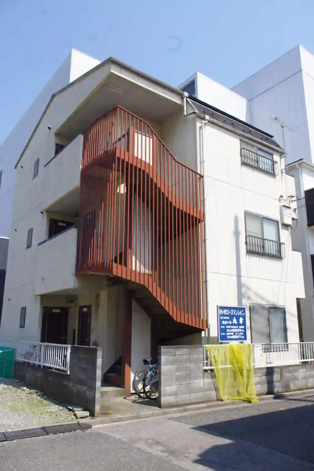 針ヶ谷ローズマンション 外観