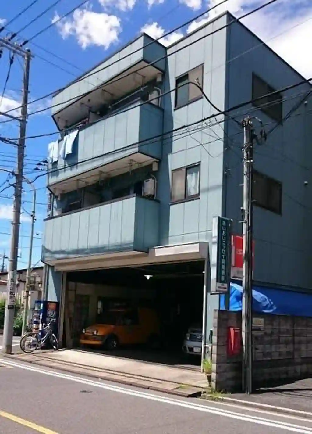 粕谷ビル 外観