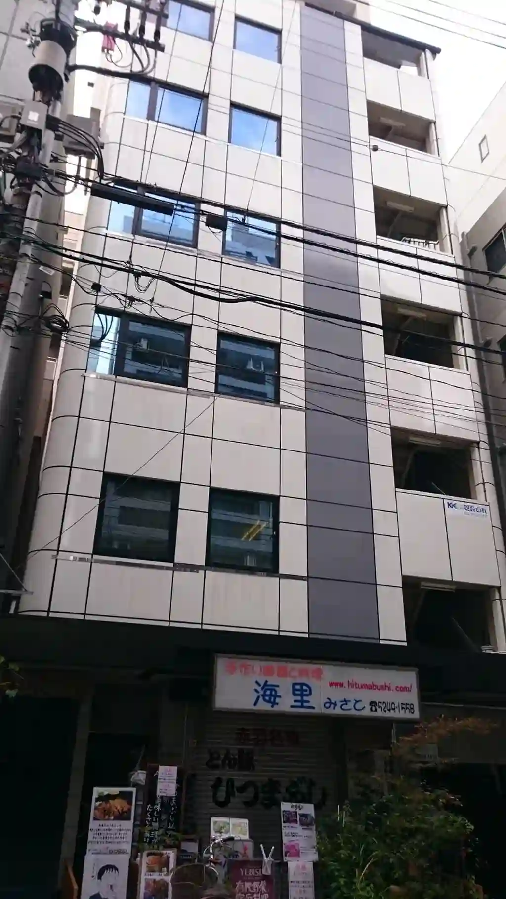 メゾンカール 外観