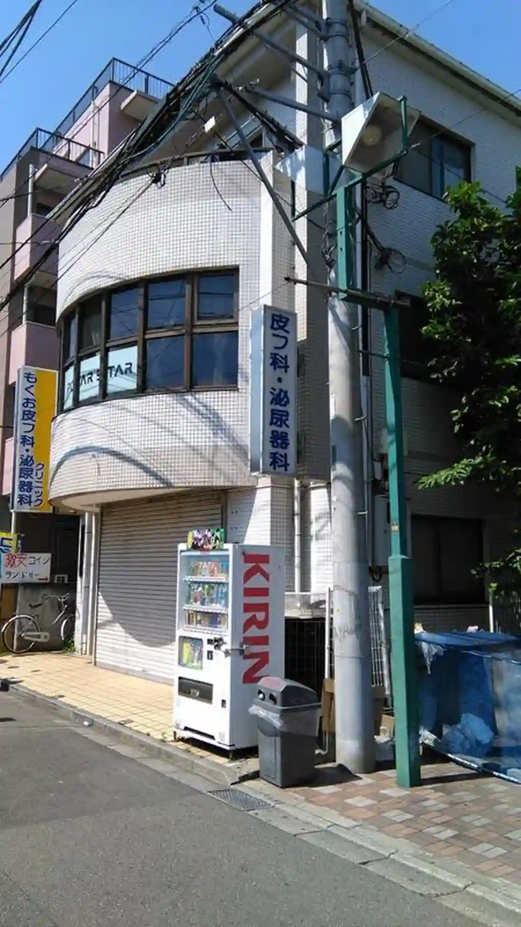 田沢ビル 外観