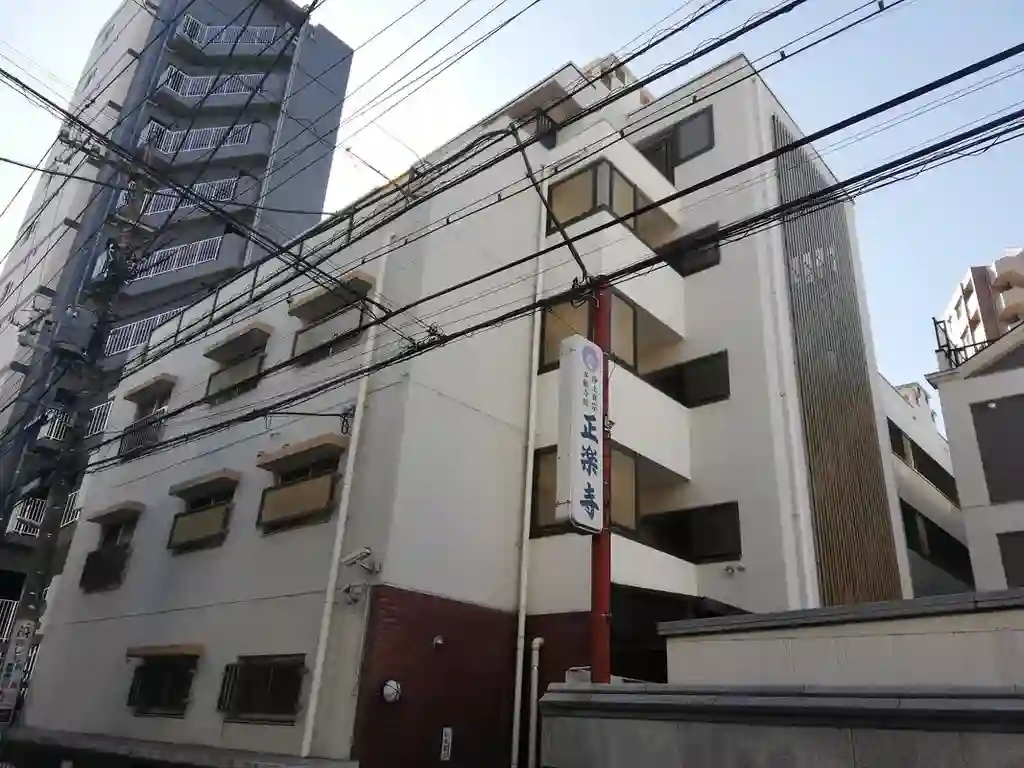南幸第二KSマンションA棟 外観
