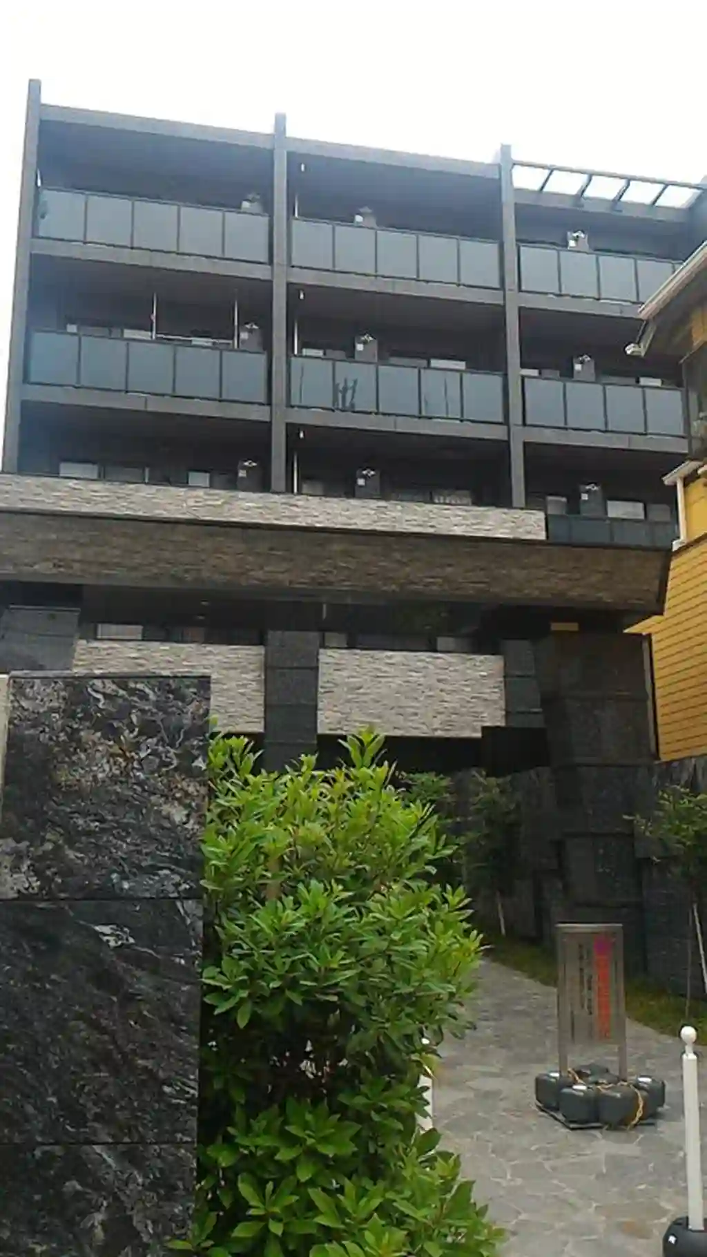 ガーラ・ヒルズ新宿 外観