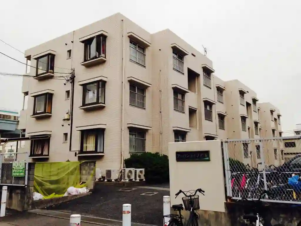 アーバンライフ若海 外観