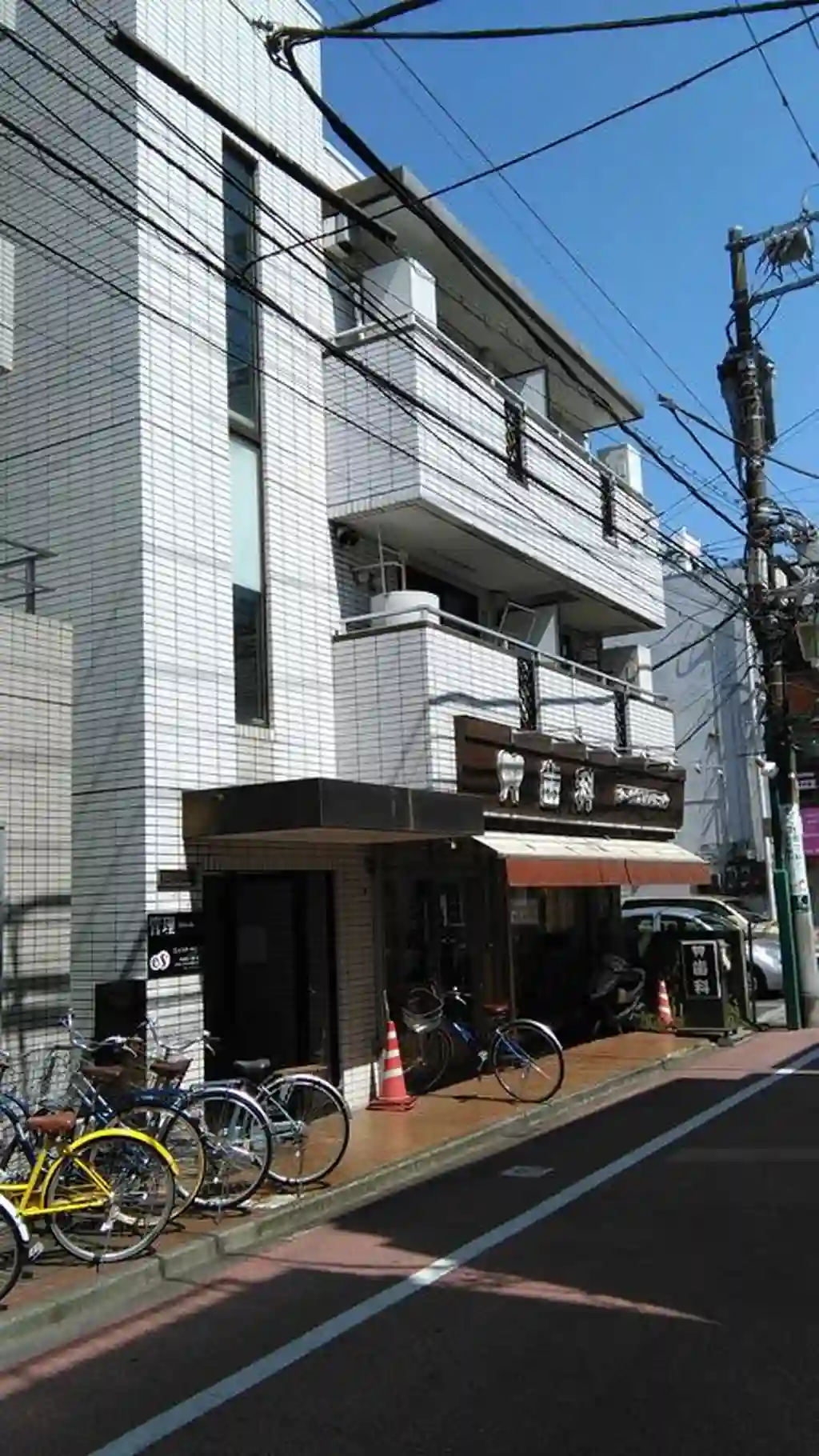 第一誠ビル 外観
