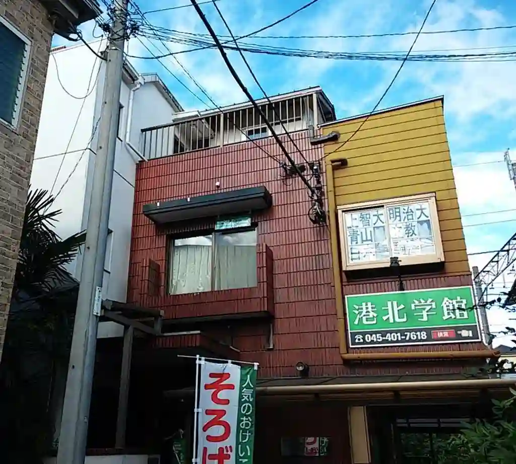 メゾンダイキチ5 外観