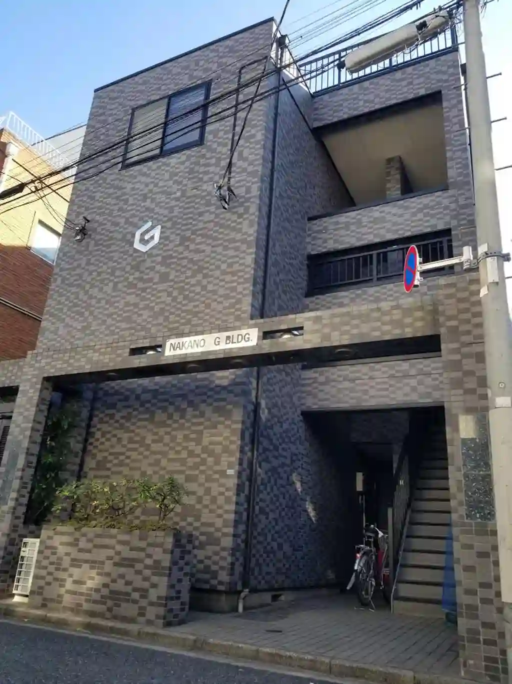 中野Gビル 外観