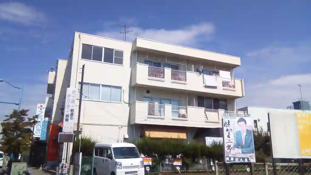 志村ビル 外観