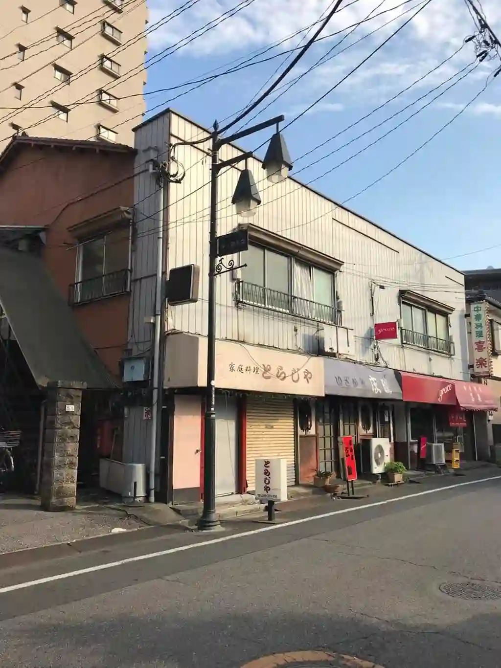 照光荘 外観