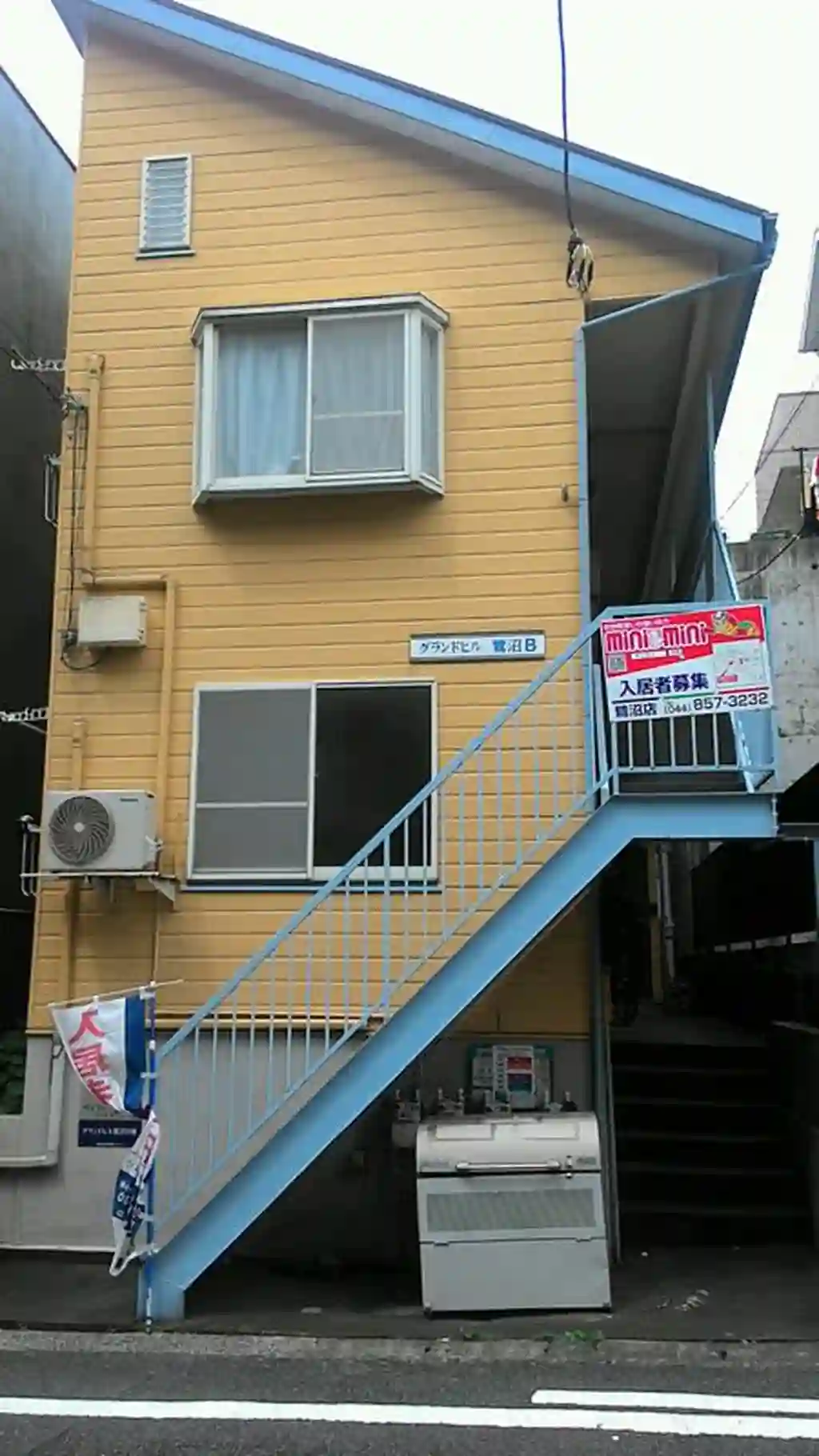 グランドヒル鷺沼B 外観