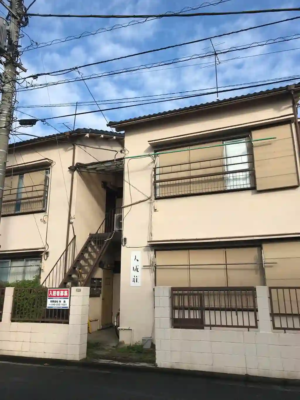 大成荘 外観