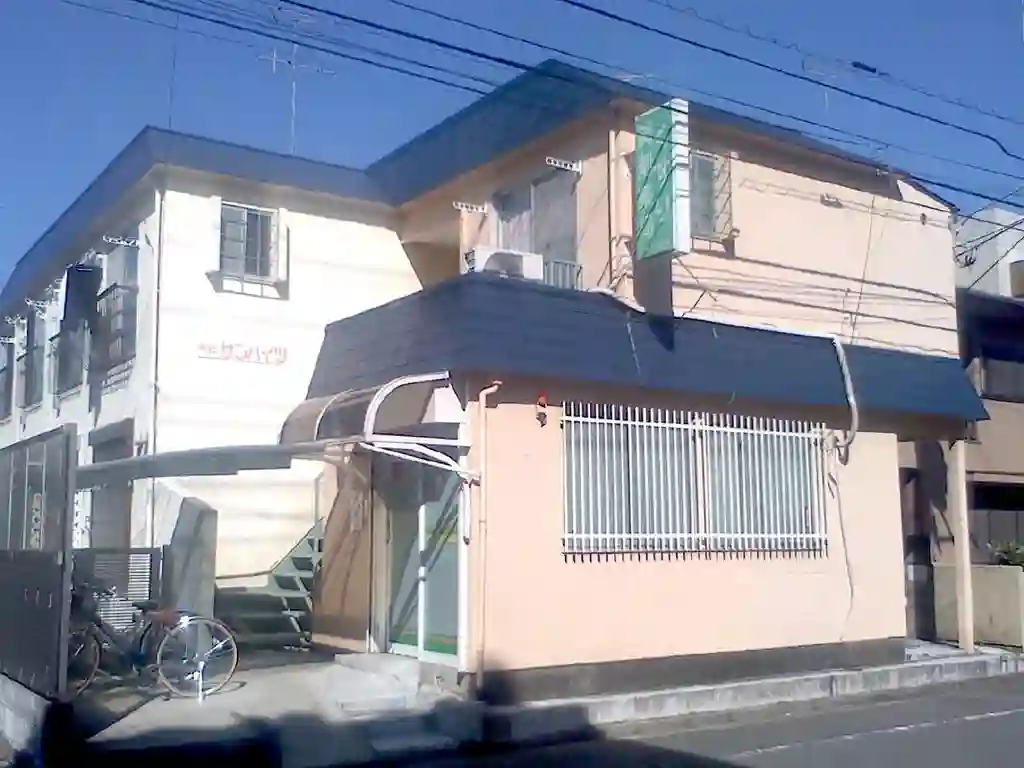 町田サンハイツ 外観