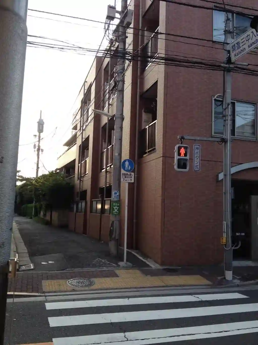 フレール桜台 外観