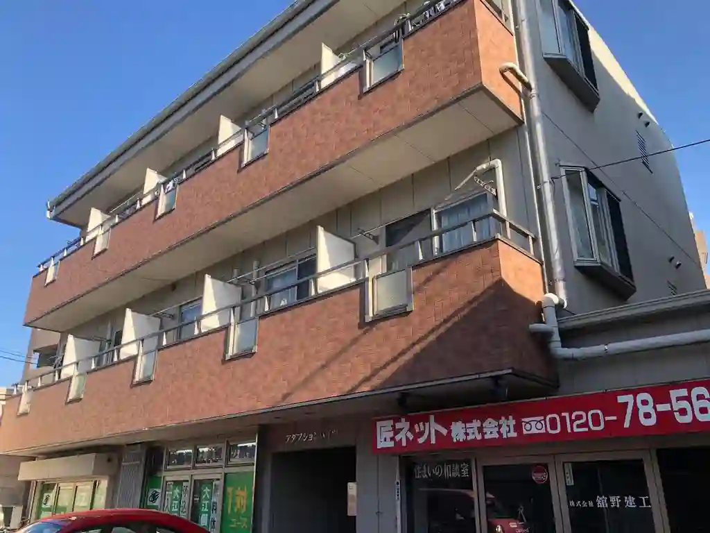 アダプションハイツ 外観