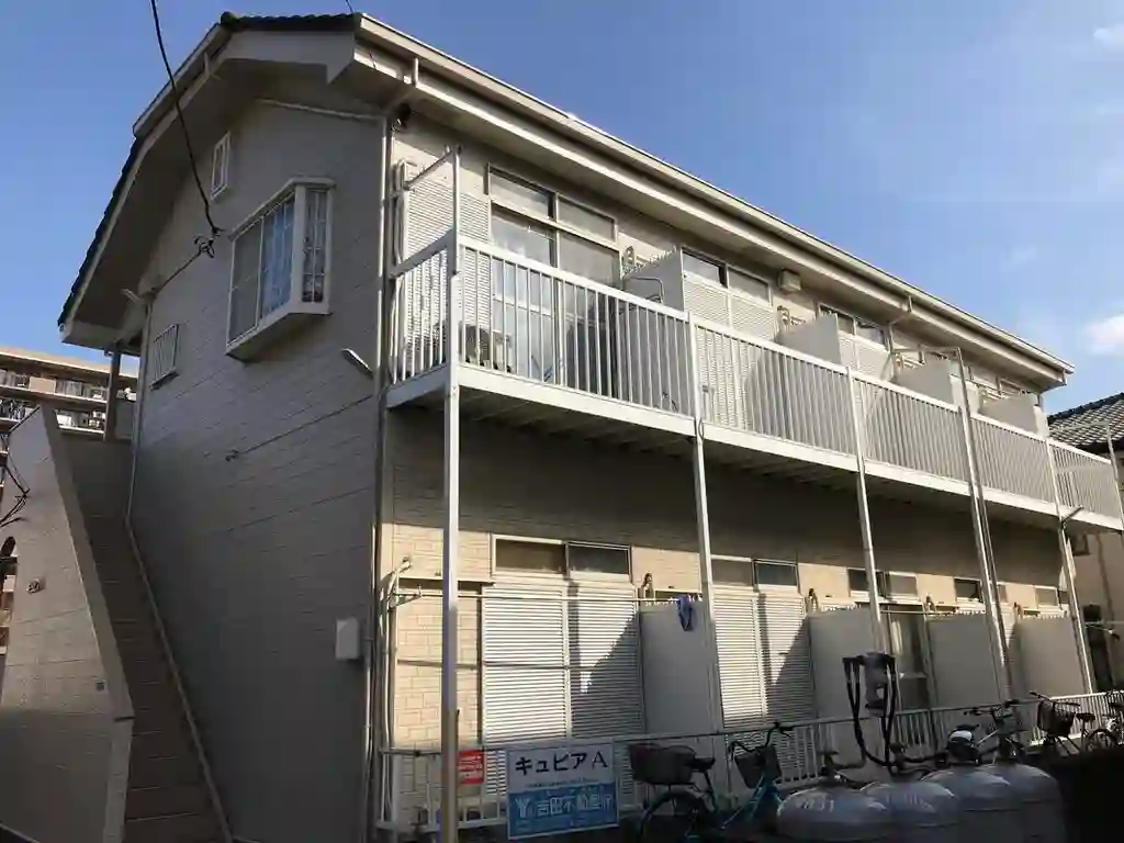 キュピアA 外観