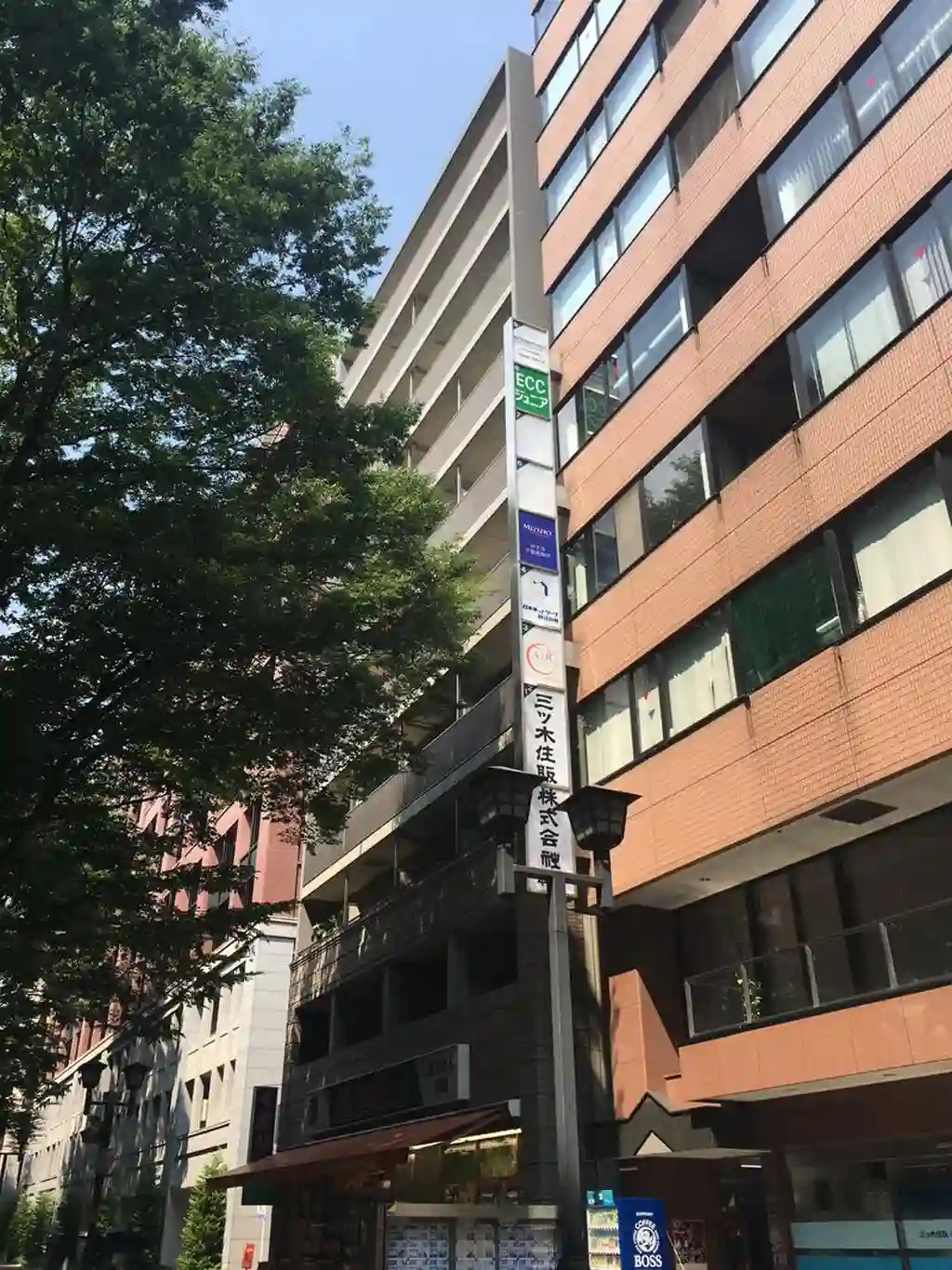 ヴィバーチェなみき 外観