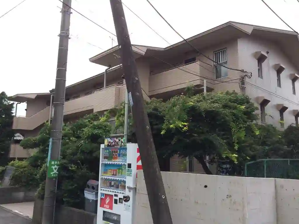 クリークハウス狛江 外観