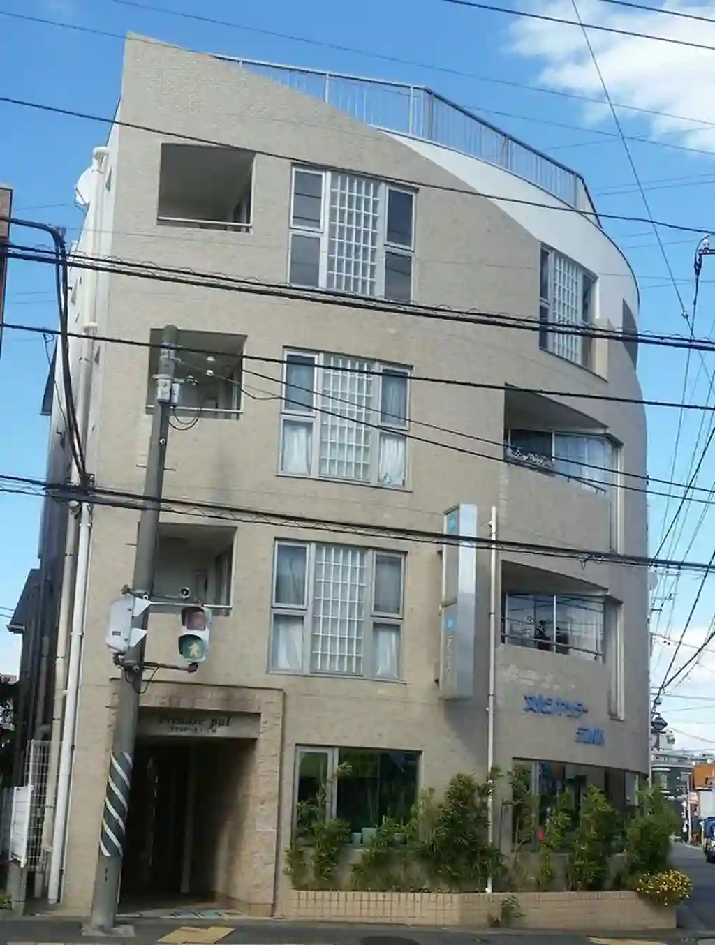 プランドール・パル 外観