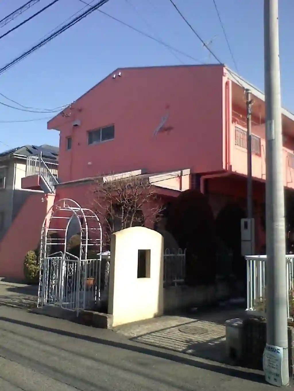 ハイツ高沢 外観