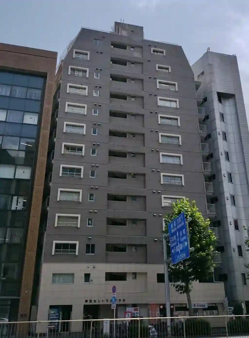 神田セントラルプラザ 外観
