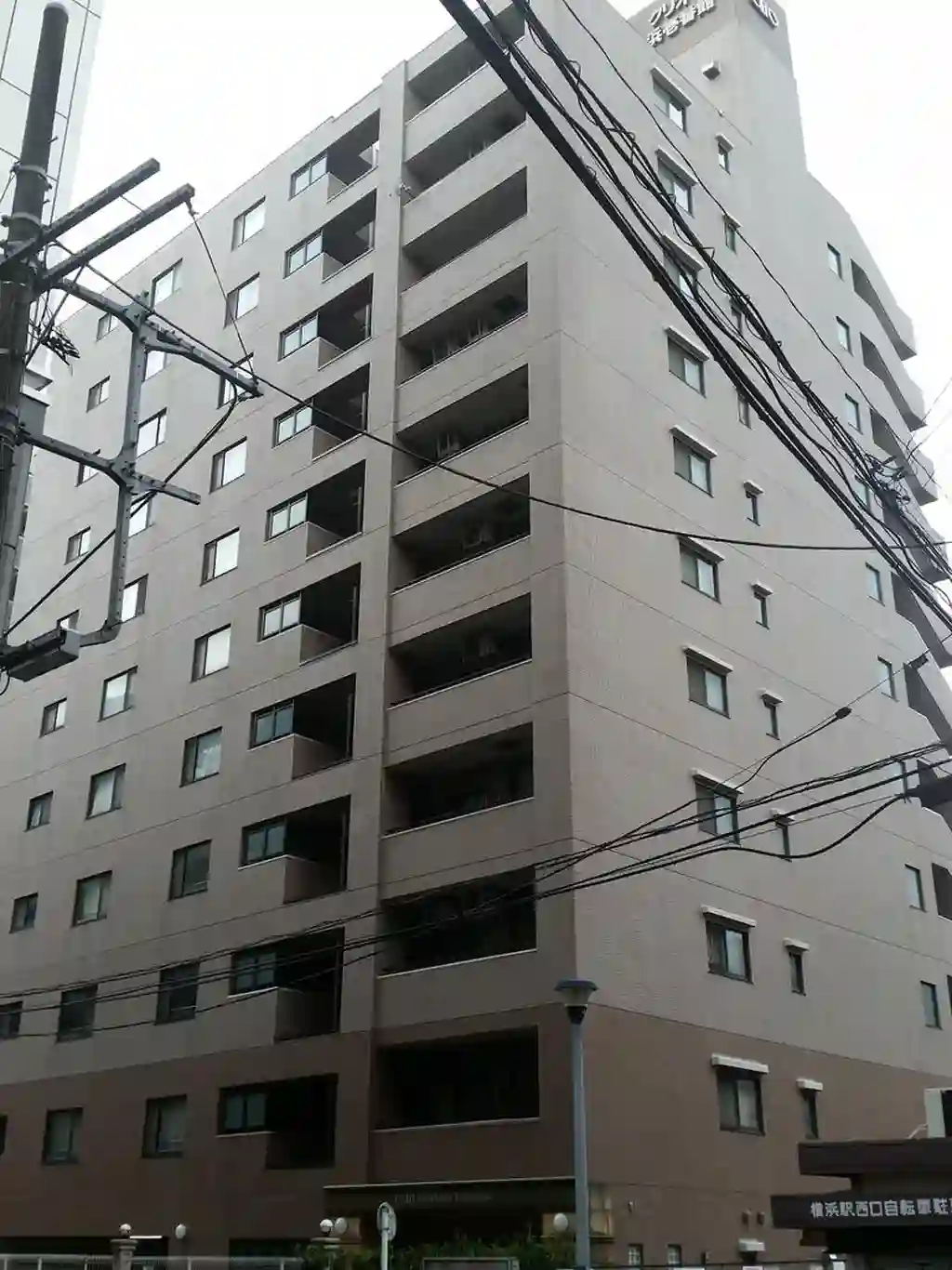 クリオ横浜壱番館 外観