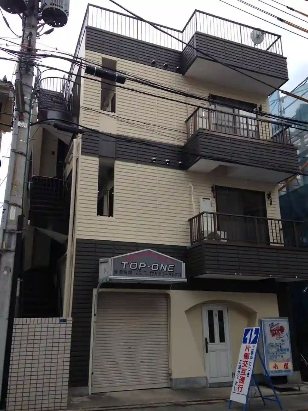 雅ビル 外観