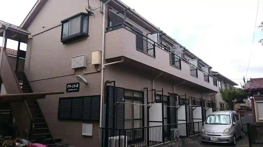 グリーンコーポ 外観