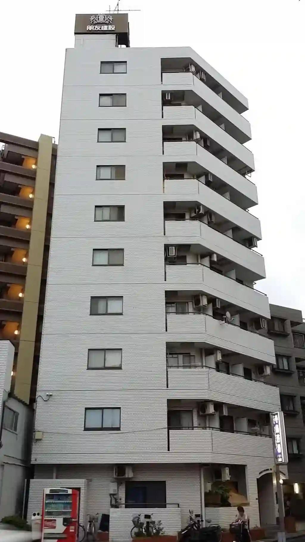 ホーユウコンフォルト東向島 外観