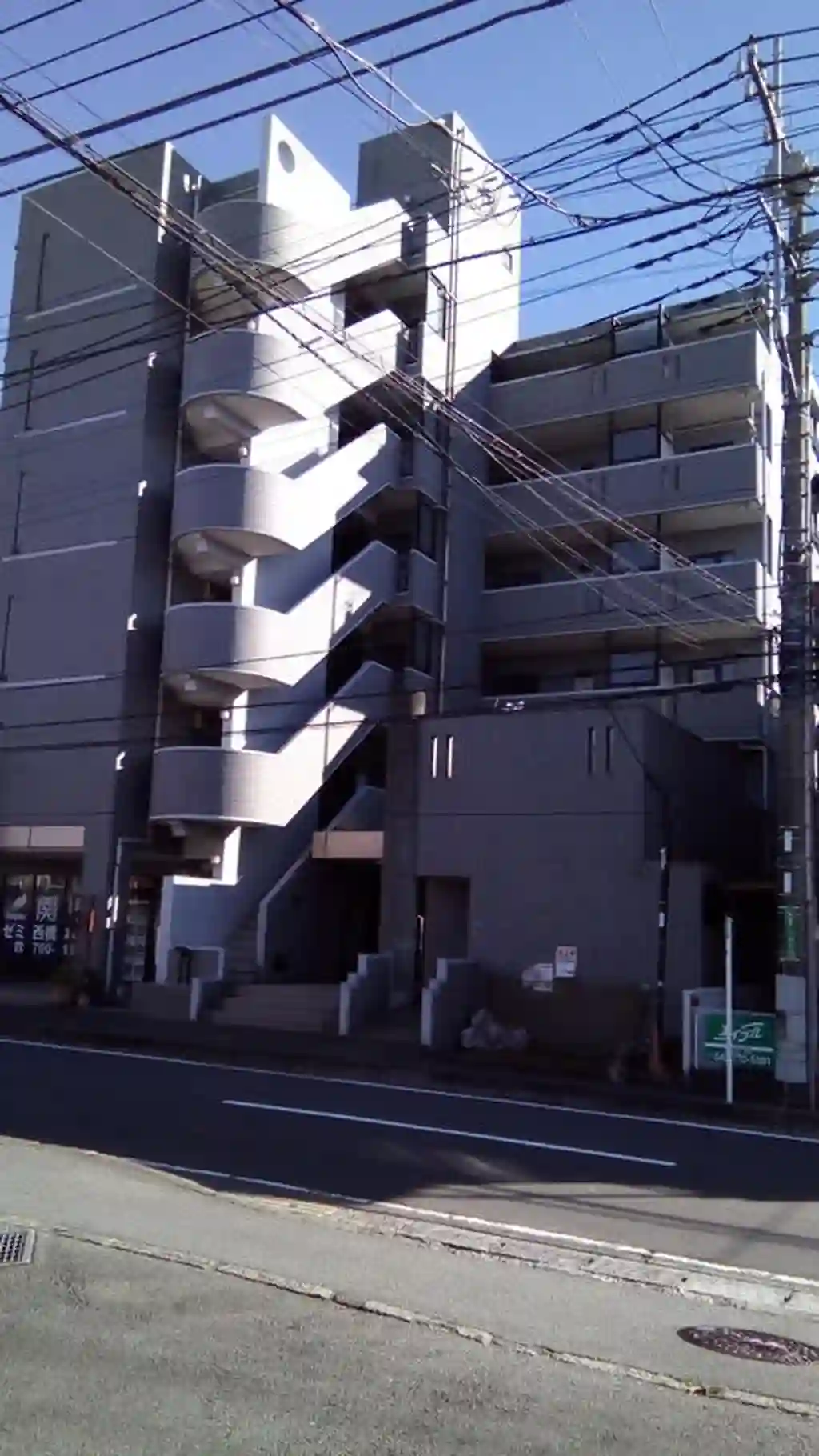 橋本大河原ビル 外観