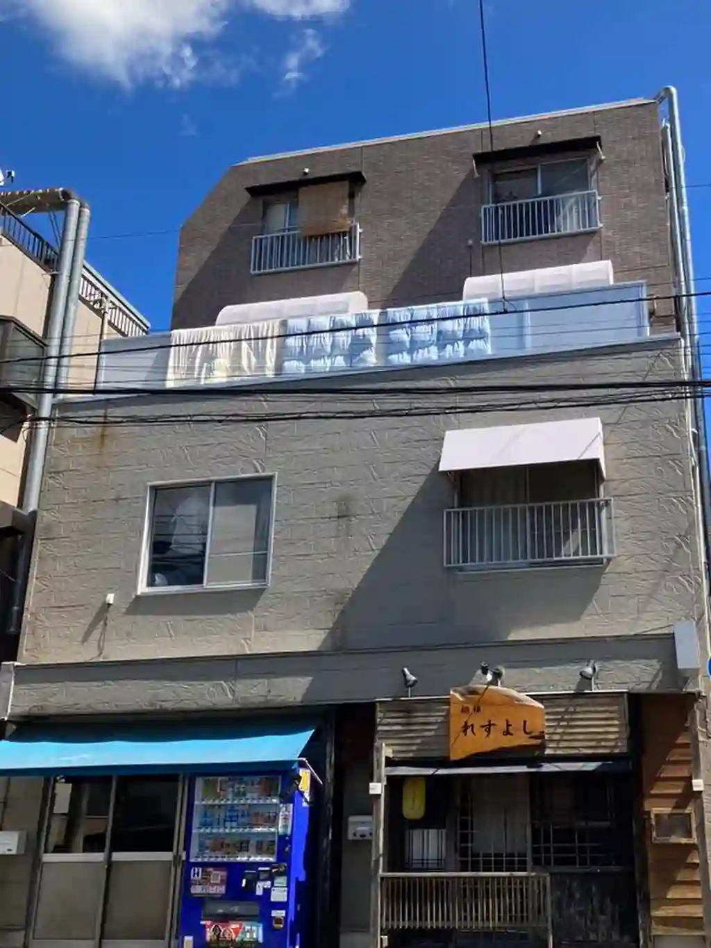 中野中央マンション 外観