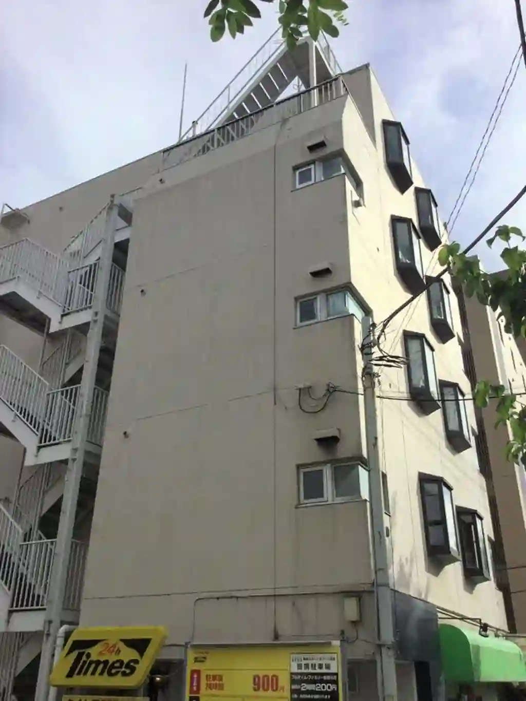 エステート田園調布 外観