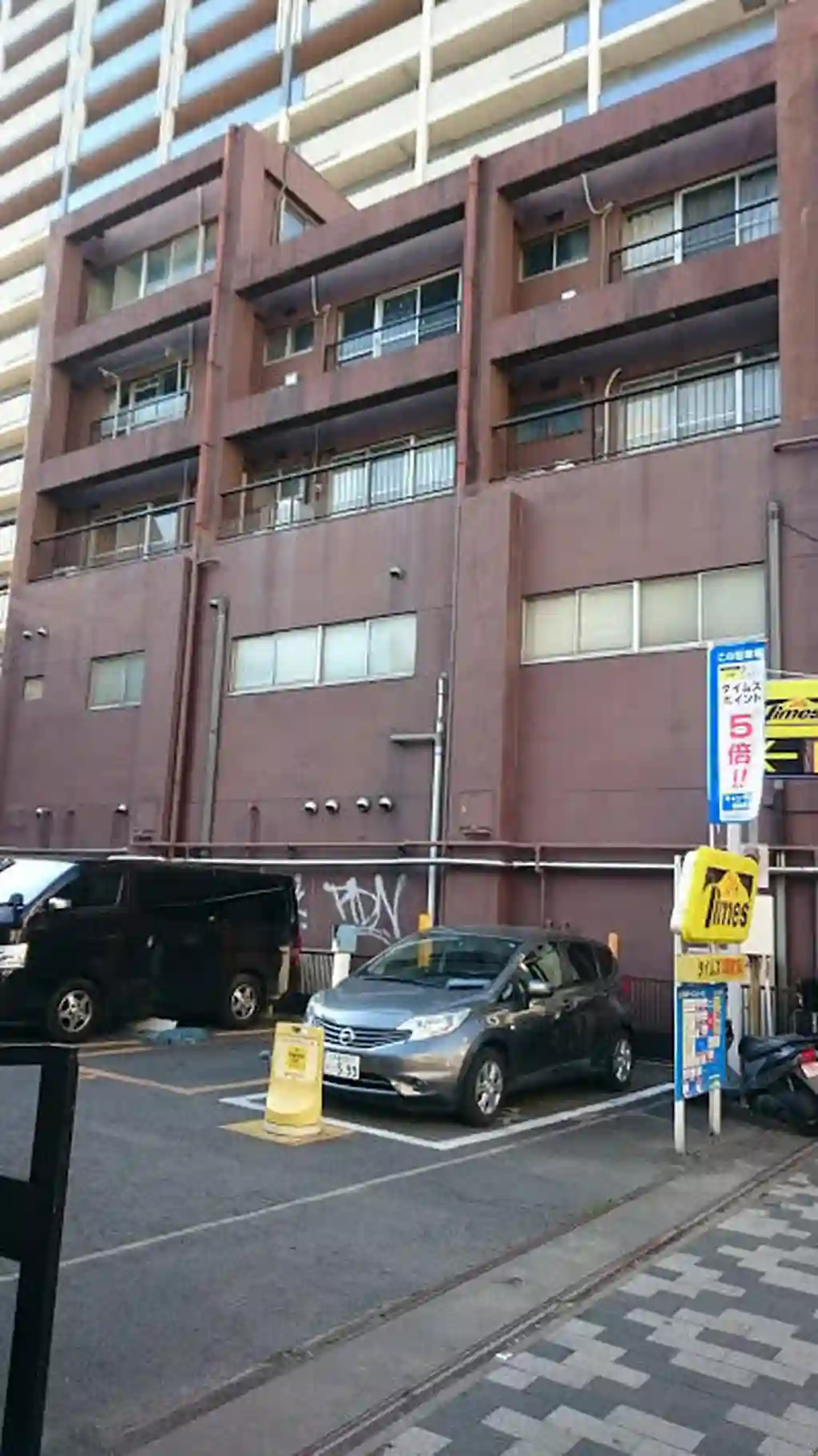 はとりビル 外観