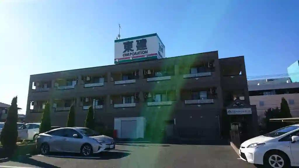 スカイパークオキツカ 外観