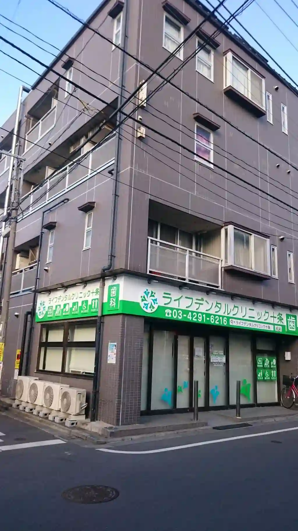 WISEHOUSE 外観