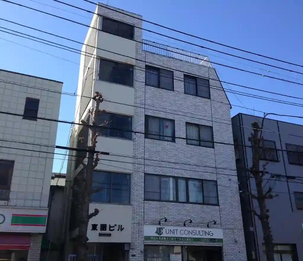 東昭ビル 外観