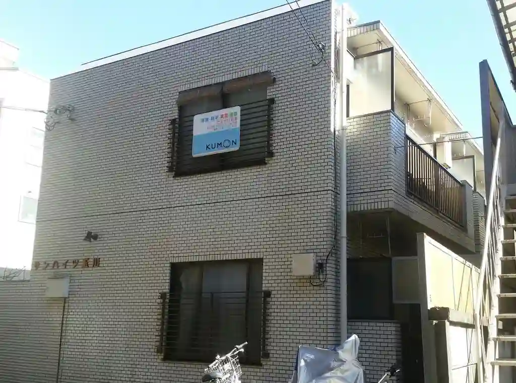 サンハイツ玉川 外観