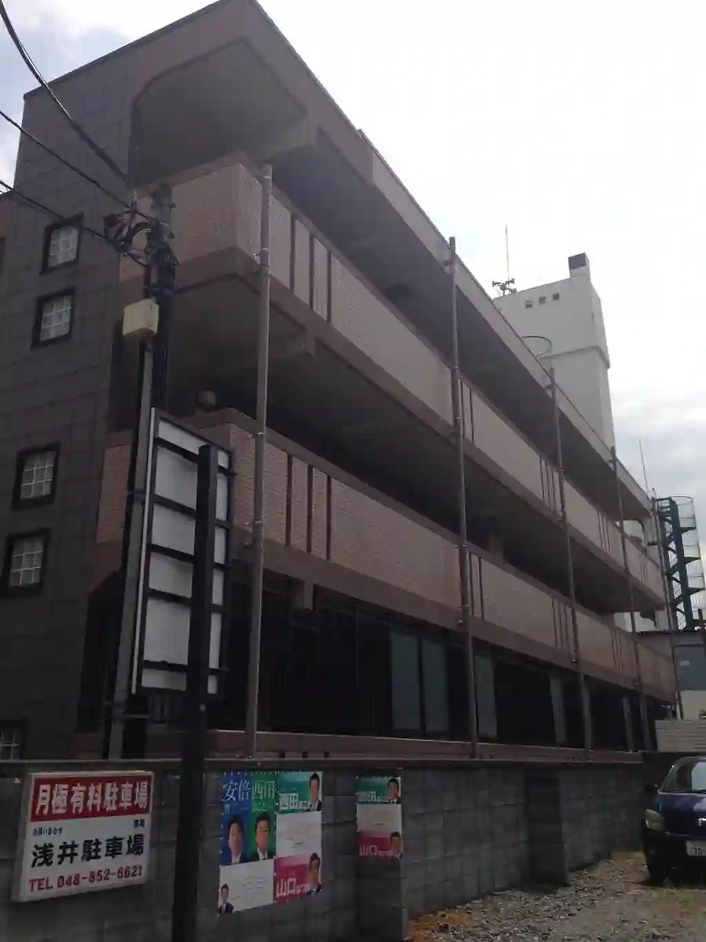アミー大宮 外観