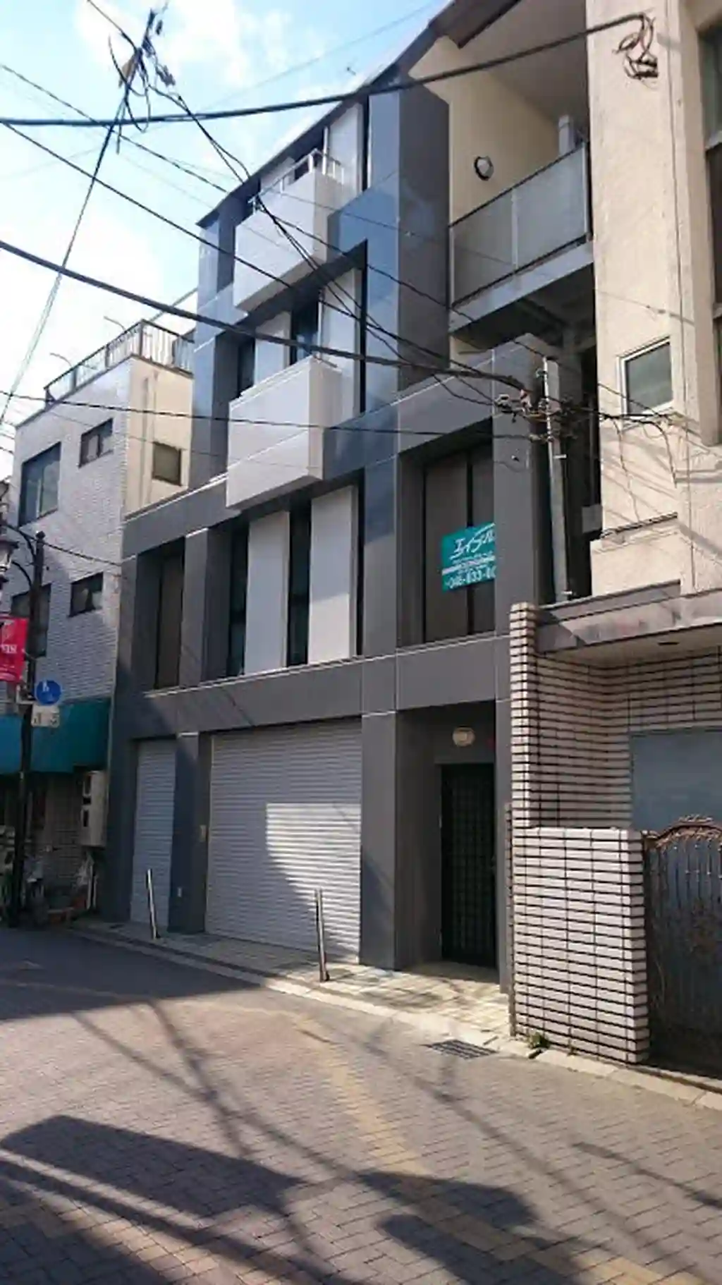アイネスイワタビル 外観