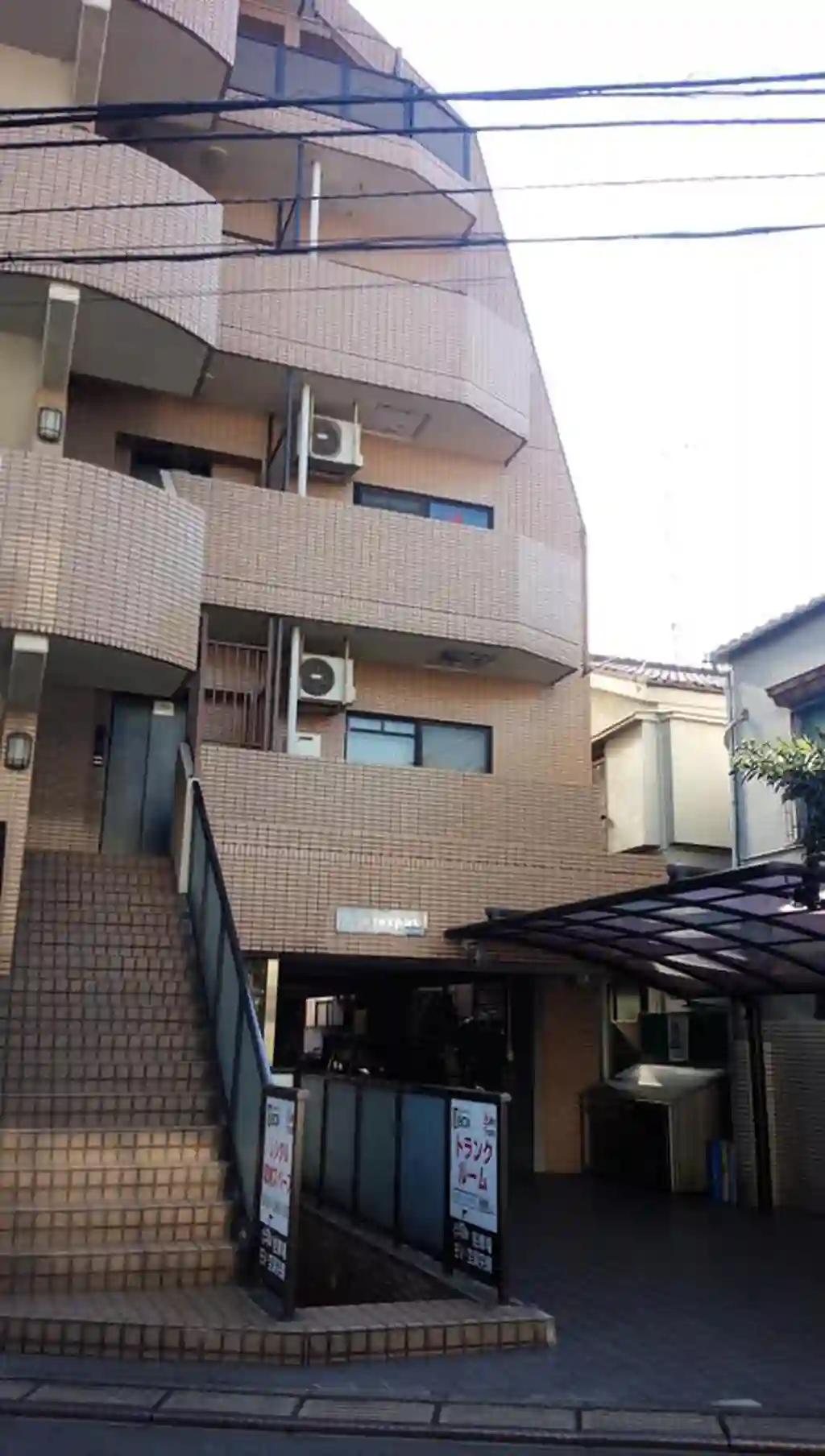 ロイヤルヒルズ西荻窪 外観