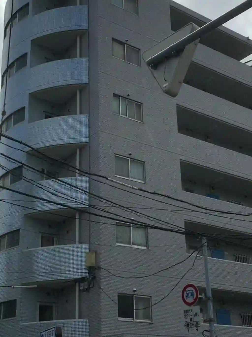 篠宮ビル 外観