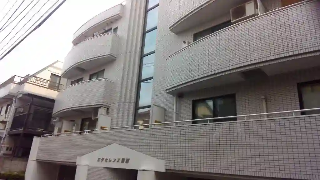 エクセレンス笹塚 外観