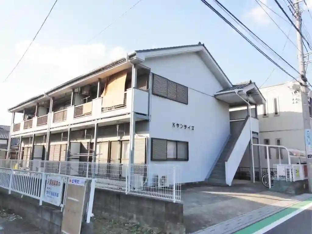 Kサンライズ 外観