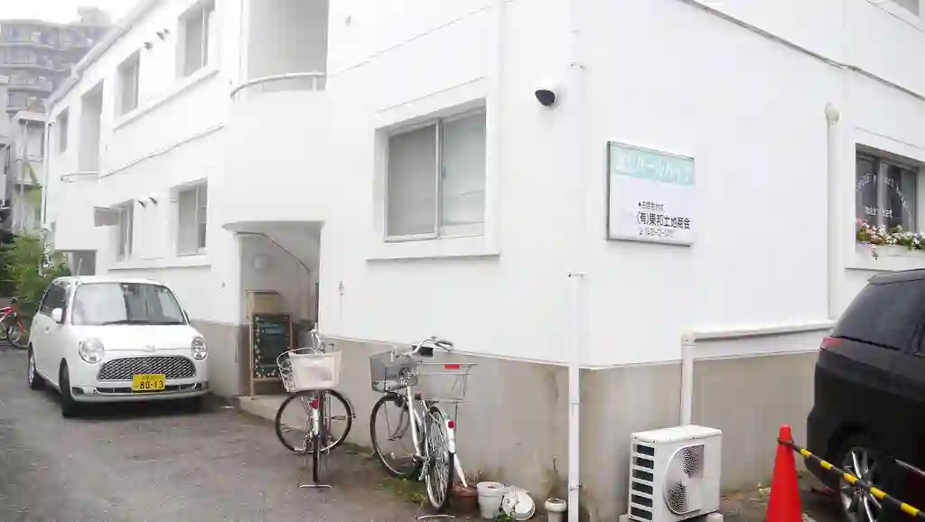 国立パールハイツ第2 外観