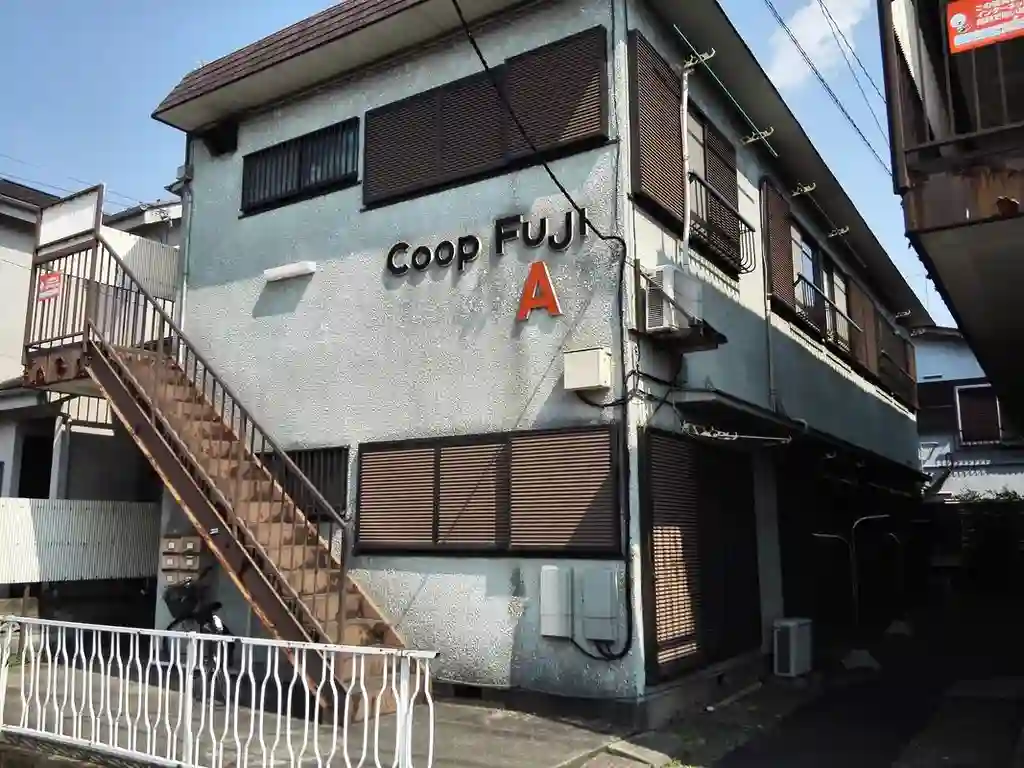 コーポフジA 外観