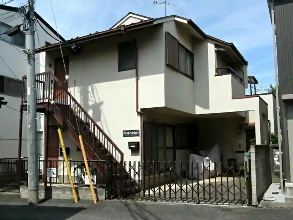 パールハウス51 外観