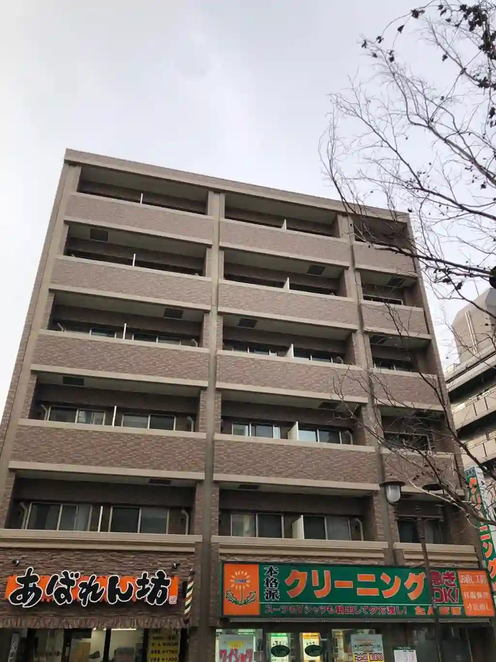 アングリア志木 外観