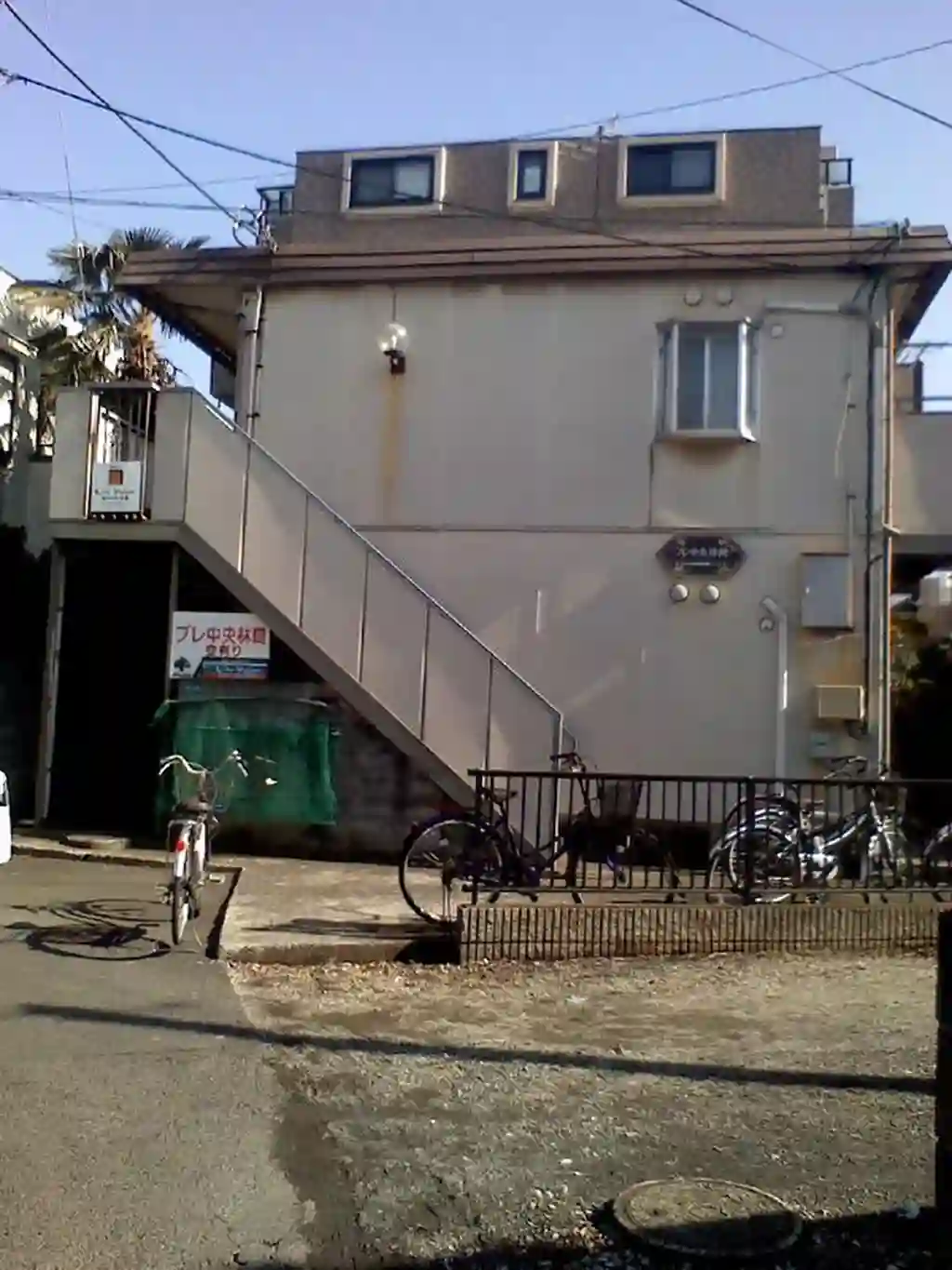 プレ中央林間 外観